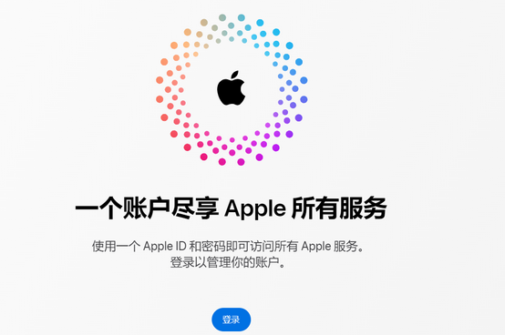 玉溪iPhone维修中心分享iPhone下载应用时重复提示输入账户密码怎么办 