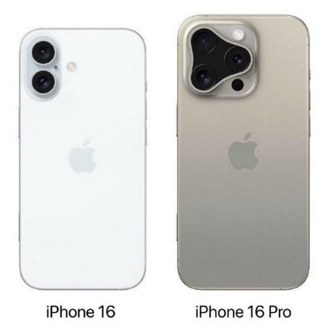 玉溪苹果16维修网点分享iPhone16系列提升明显吗 