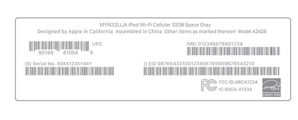 玉溪苹玉溪果维修网点分享iPhone如何查询序列号