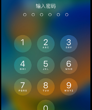 玉溪apple维修店分享如何通过iCloud网页查找iPhone位置
