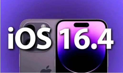 玉溪苹果14维修分享：iPhone14可以升级iOS16.4beta2吗？ 