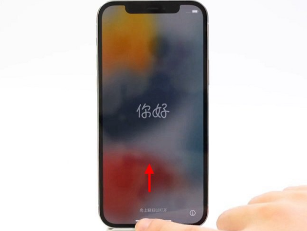 玉溪苹果14维修店分享iPhone14的激活步骤 