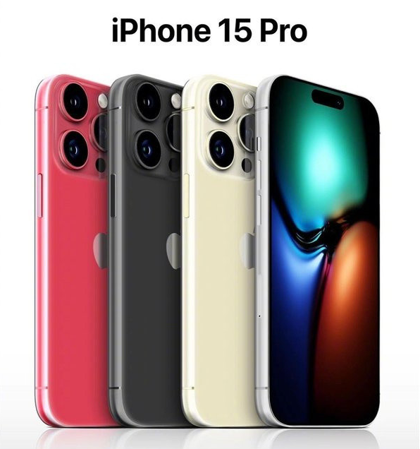 玉溪苹果维修网点分享iPhone 15 Pro长什么样 