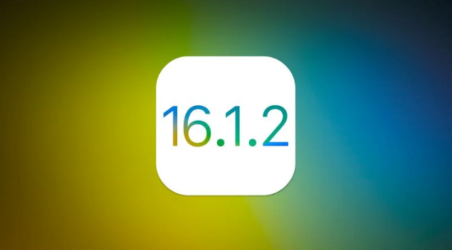 玉溪苹果维修分享iOS 16.2有Bug能降级吗？ iOS 16.1.2已关闭验证 