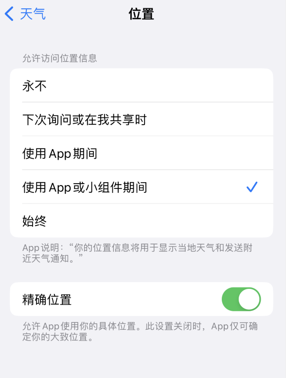 玉溪苹果服务网点分享你会去哪购买iPhone手机？如何鉴别真假 iPhone？ 