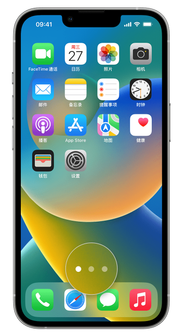 玉溪苹果手机维修分享iPhone 已安装的应用不见了怎么办 