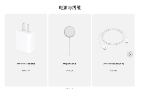 玉溪苹果手机维修分享相比iPhone 14，iPhone 15有哪些变化和改进 