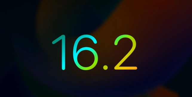 玉溪苹果手机维修分享iOS16.2 正式版什么时候发布 