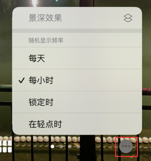 玉溪苹果手机维修分享iOS 16 小技巧：锁定屏幕支持随机切换指定照片 