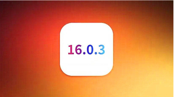 玉溪苹果手机维修分享iOS16.0.3正式版值得更新吗 