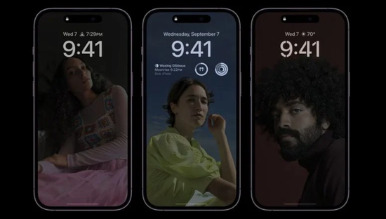 玉溪苹果14维修分享iPhone 14 Pro系列全天候显示会自动关闭 