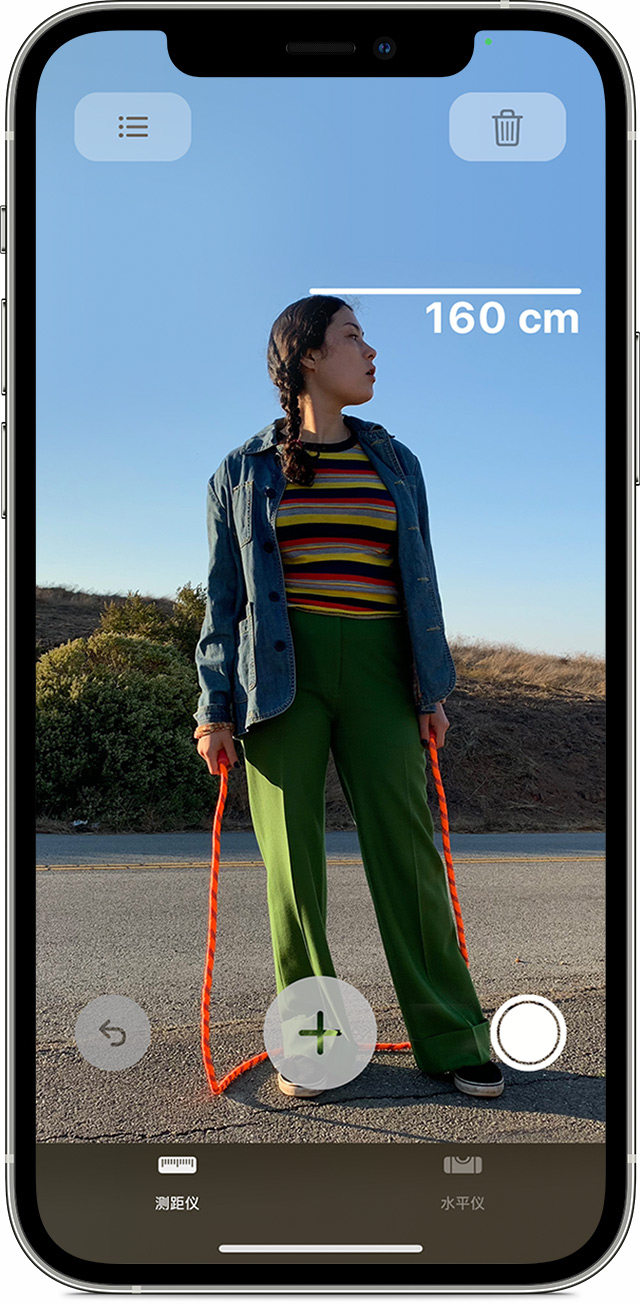 玉溪苹果手机维修分享iPhone 实用小技巧分享 