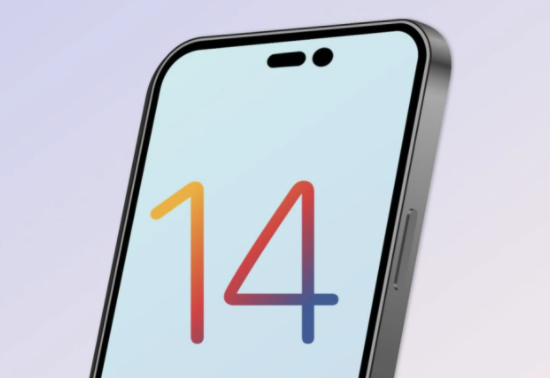 玉溪苹果14维修分享苹果iPhone14最快什么时候可以到手 