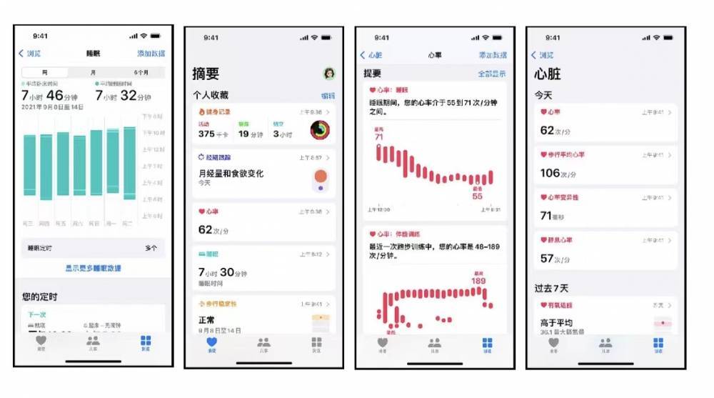 玉溪苹果手机维修分享iPhone实用功能汇总 