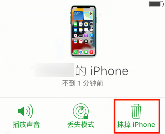 玉溪苹果手机维修分享iOS 15 中值得注意的重要功能 