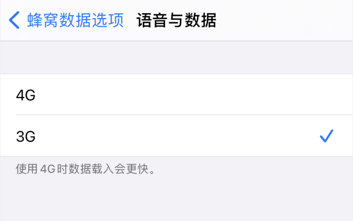 玉溪苹果手机维修分享iPhone 更新系统后找不到“个人热点”选项怎么办 