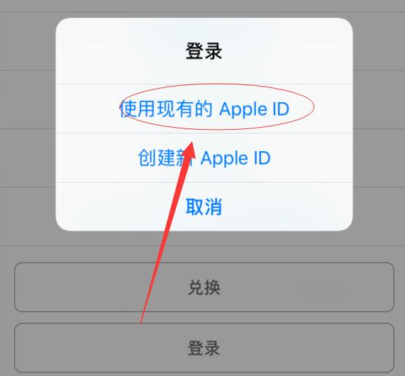 玉溪苹果手机维修分享两台iPhone设备可以同时登录一个Apple ID吗 