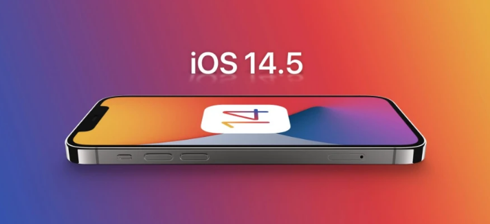 玉溪苹果手机维修分享谈谈iOS14.5正式版的使用感受 