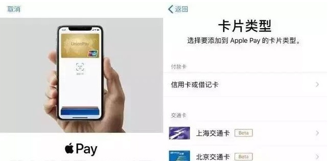 玉溪苹果手机维修分享iPhone12 手机NFC使用方法 