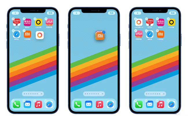 玉溪苹果手机维修分享iPhone 12如何批量移动 App 图标 