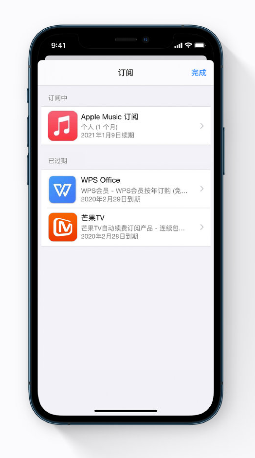 玉溪苹果手机维修分享小技巧 