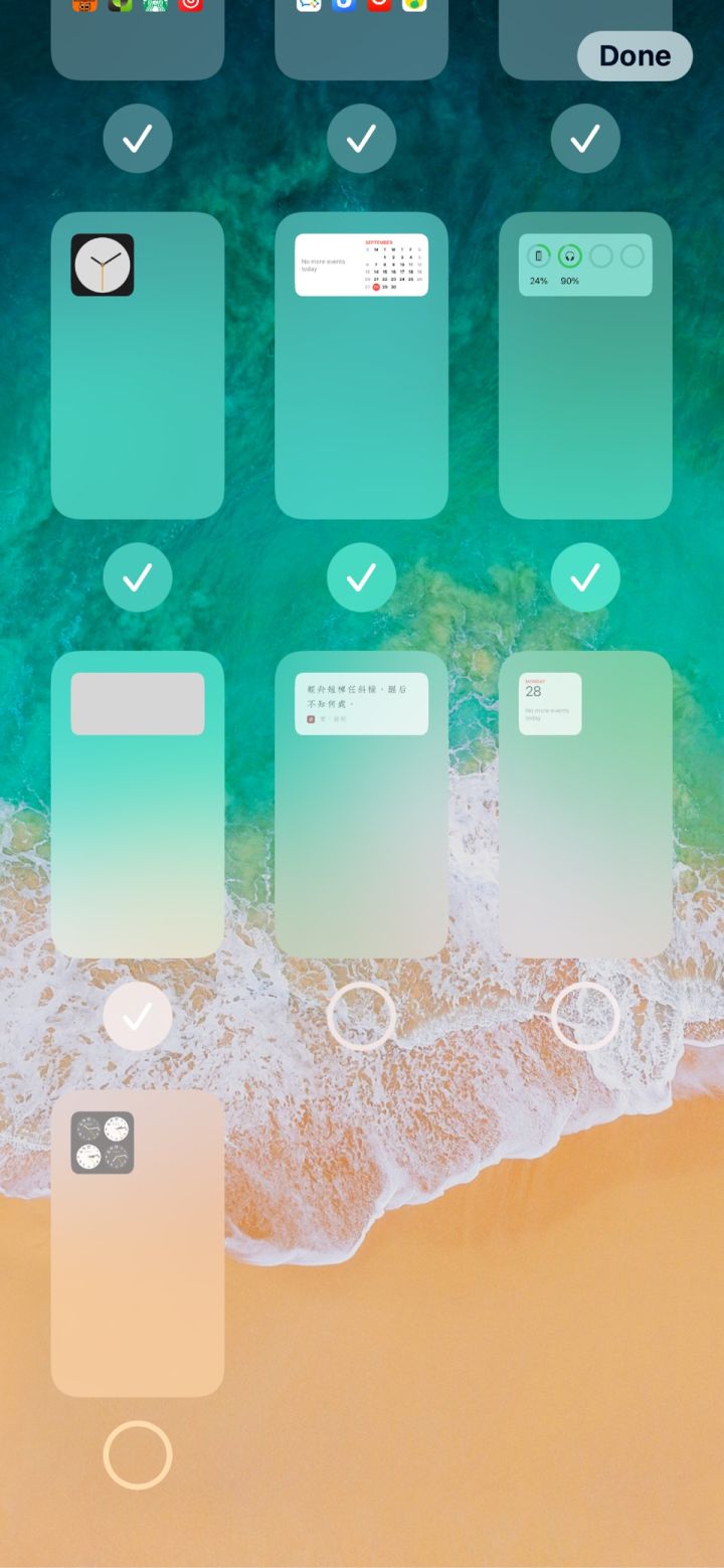 玉溪苹果手机维修分享iPhone 升级 iOS 14 后的四个实用小技巧 