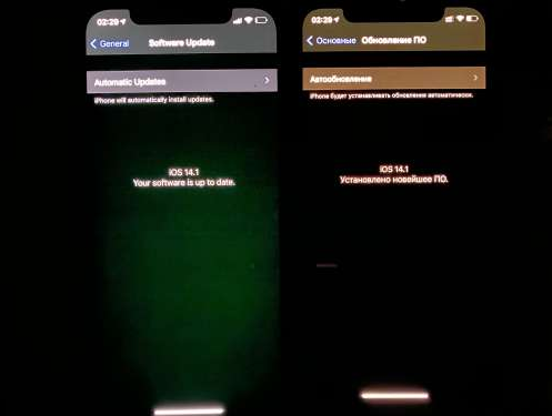 玉溪苹果手机维修分享iPhone12问题汇总 