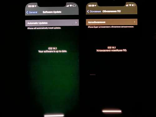 玉溪苹果手机维修分享iPhone 12 显示黑色画面时发绿光怎么办 