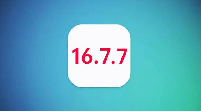 玉溪苹果手机维修分享iOS 16.7.7正式版升级_iOS 16.7.7 正式版一键刷机教程 