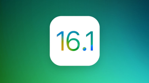 玉溪苹果手机维修分享iOS 16.1 RC版升级_iOS 16.1 RC版一键刷机教程 
