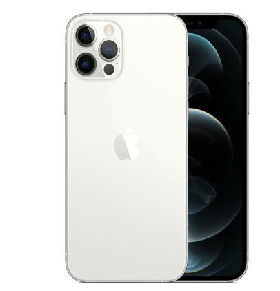 玉溪苹果维修点分享iPhone 12 Pro Max自动关机家用全套排查 