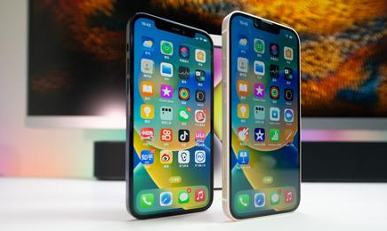 玉溪苹果维修点分享iPhone 14 Plus安全隔区与音频排错 