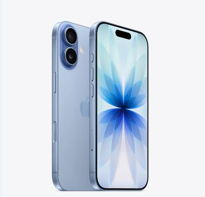 玉溪苹果维修点分享iPhone 17音频与钱包 