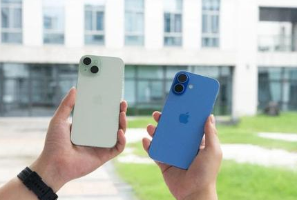 玉溪苹果维修点分享iPhone 16 Plus发烫多场景剖析 