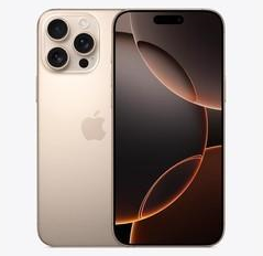 玉溪苹果维修点分享iPhone 16 Pro Max发烫多重诱因解析 