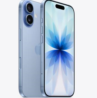玉溪苹果维修点分享iPhone 17发烫隐藏诱因解析 